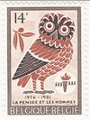COB n° 2029 - 1981